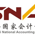 建為歷保CFO接受上海國(guó)家會(huì)計(jì)學(xué)院專(zhuān)訪
