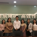 建為歷保工會(huì)成立大會(huì)暨第一屆工會(huì)會(huì)員代表大會(huì)順利召開(kāi)