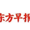 建為歷保掛牌場外交易欲五年內轉主板上市
