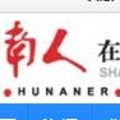 修復之刀---訪上海建為集團董事長郭偉民