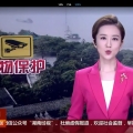建筑文物裝“天眼” 監測到空氣中的每一顆粒子
