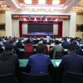 公司董事長(zhǎng)郭偉民參加“百家湘企入藏”考察洽談活動(dòng)