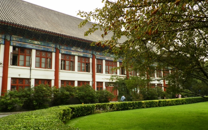 北京大學賽克勒考古與藝術博物館