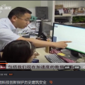 建為歷保：用科技創新保護歷史建筑安全