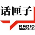 民營企業 用物聯網技術保護老建筑
