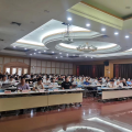 建為歷保副總工程師劉煥新先生受邀出席《武漢市優(yōu)秀歷史建筑保護(hù)修繕技術(shù)規(guī)程》培訓(xùn)會(huì)