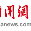 第三屆國際建筑遺產保護與修復博覽會將在上海舉辦