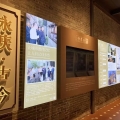 建為歷保中標廣州永慶坊三期修繕工程