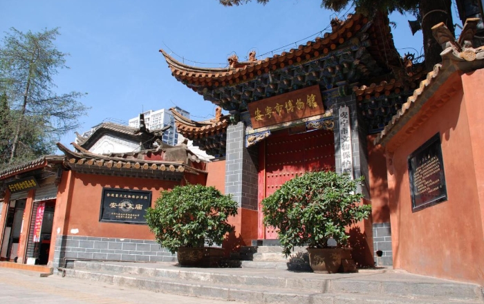 安寧市博物館數(shù)字化保護(hù)及展陳