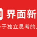 建為歷保援建上海方艙醫院，助力打贏疫情防控阻擊戰