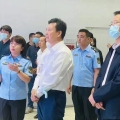 建為新聞 | 文化和旅游部副部長、國家文物局局長李群率國家文物局督導(dǎo)組調(diào)研公司項(xiàng)目廬山世界文化遺產(chǎn)監(jiān)測(cè)預(yù)警系統(tǒng)