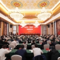 建為新聞 | 董事長郭偉民受邀出席岳陽市“迎老鄉(xiāng)、回故鄉(xiāng)、建家鄉(xiāng)”現(xiàn)場(chǎng)推進(jìn)會(huì)