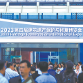 闊別四年 精彩回歸 —— 第四屆建筑遺產(chǎn)保護與修復(fù)博覽會亮點回眸