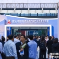 2023第四屆建筑遺產(chǎn)保護與修復(fù)博覽會圓滿落幕
