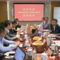 建為新聞 | 山西企聯到訪建為歷保考察交流