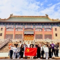 黨建文化 | 建為歷保黨支部舉辦五四青年節主題活動，深化工匠精神與青年人才培養