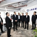 建為新聞 | 湖南省委副書記、省長毛偉明率團蒞臨上海市湖南商會視察，建為歷保董事長郭偉民陪同